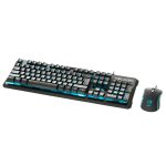 کیبرد و موس گرین گیمینگ باسیم ( GREEN Keyboard & Mouse GKM605 RGB )