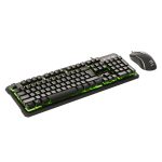 کیبرد و موس گرین گیمینگ باسیم ( GREEN Keyboard & Mouse GKM605 RGB )