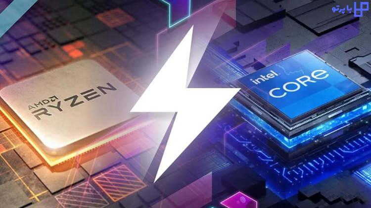 پردازنده اینتل یا AMD