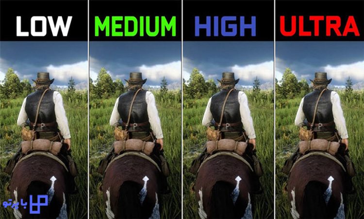 هترین تنظیماتی گرافیکی برای گرفتن بیشترین fps بدون افت کیفیت
