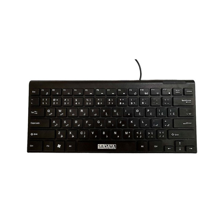 SK 202