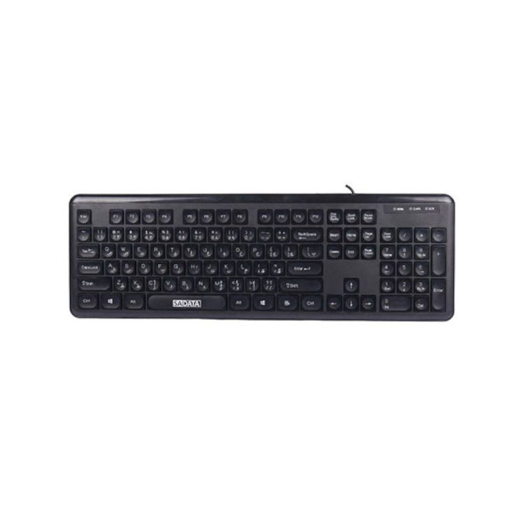 SK 303